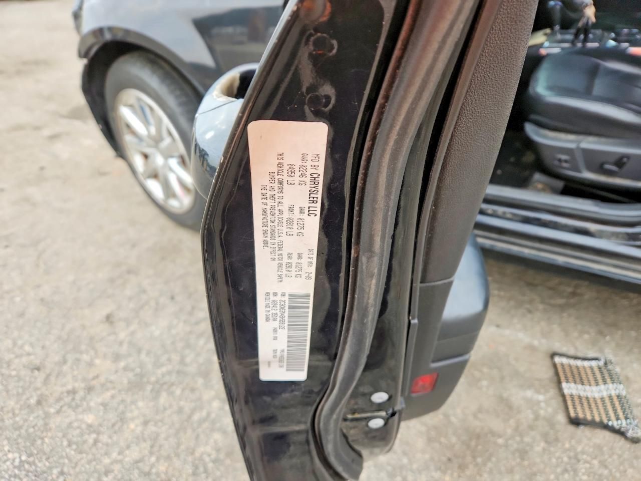 2009 Chrysler 300 Touring