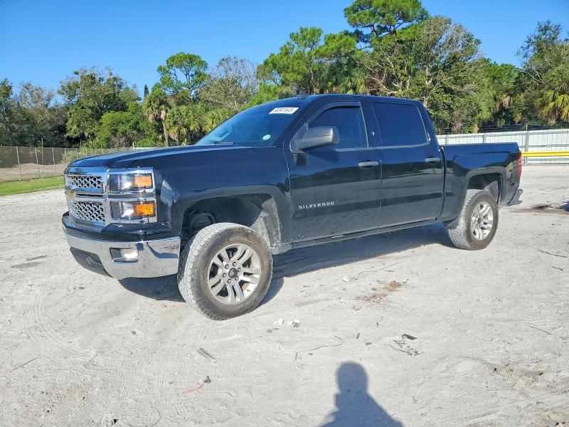 2014 Chevrolet Silverado C1500 lt