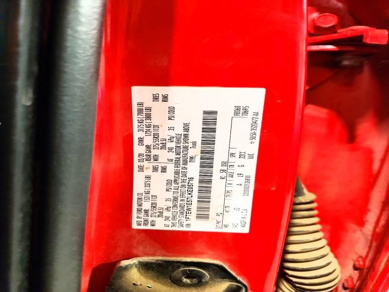 2020 Ford F150 Supercrew