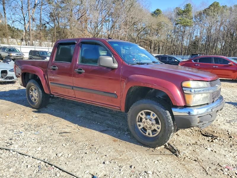 2008 Chevrolet Colorado