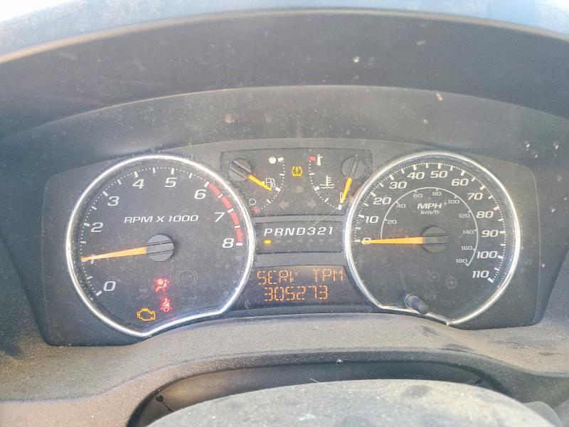 2008 Chevrolet Colorado