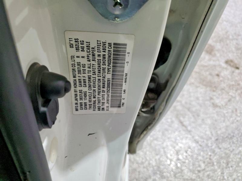 2012 Honda Civic Hybrid