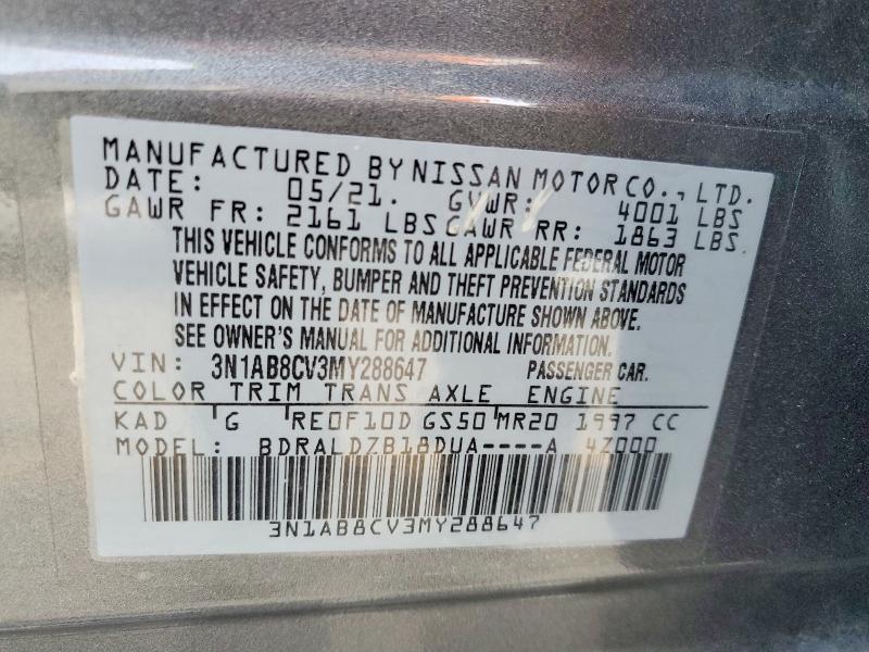 2021 Nissan Sentra sv