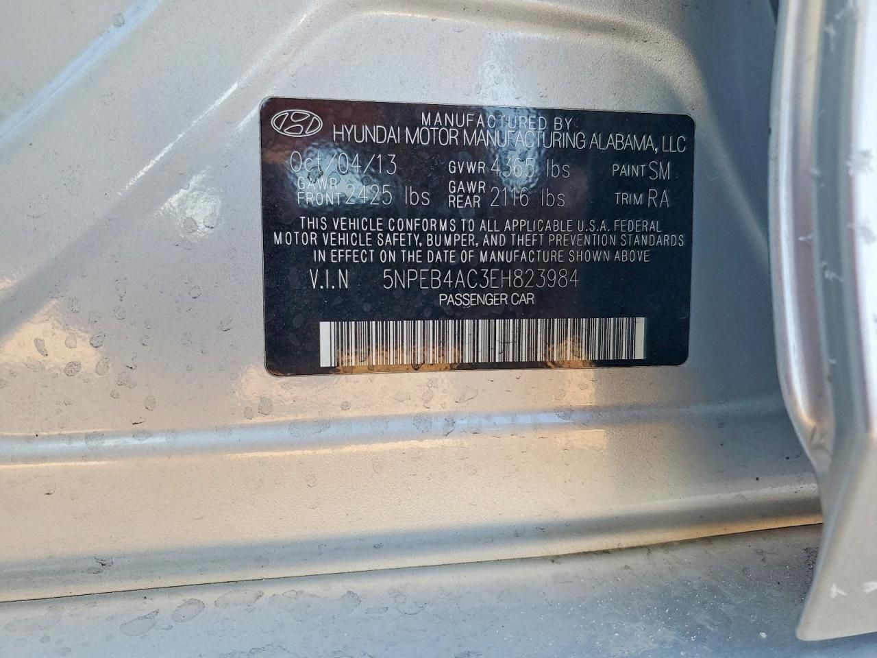 2014 Hyundai Sonata gls