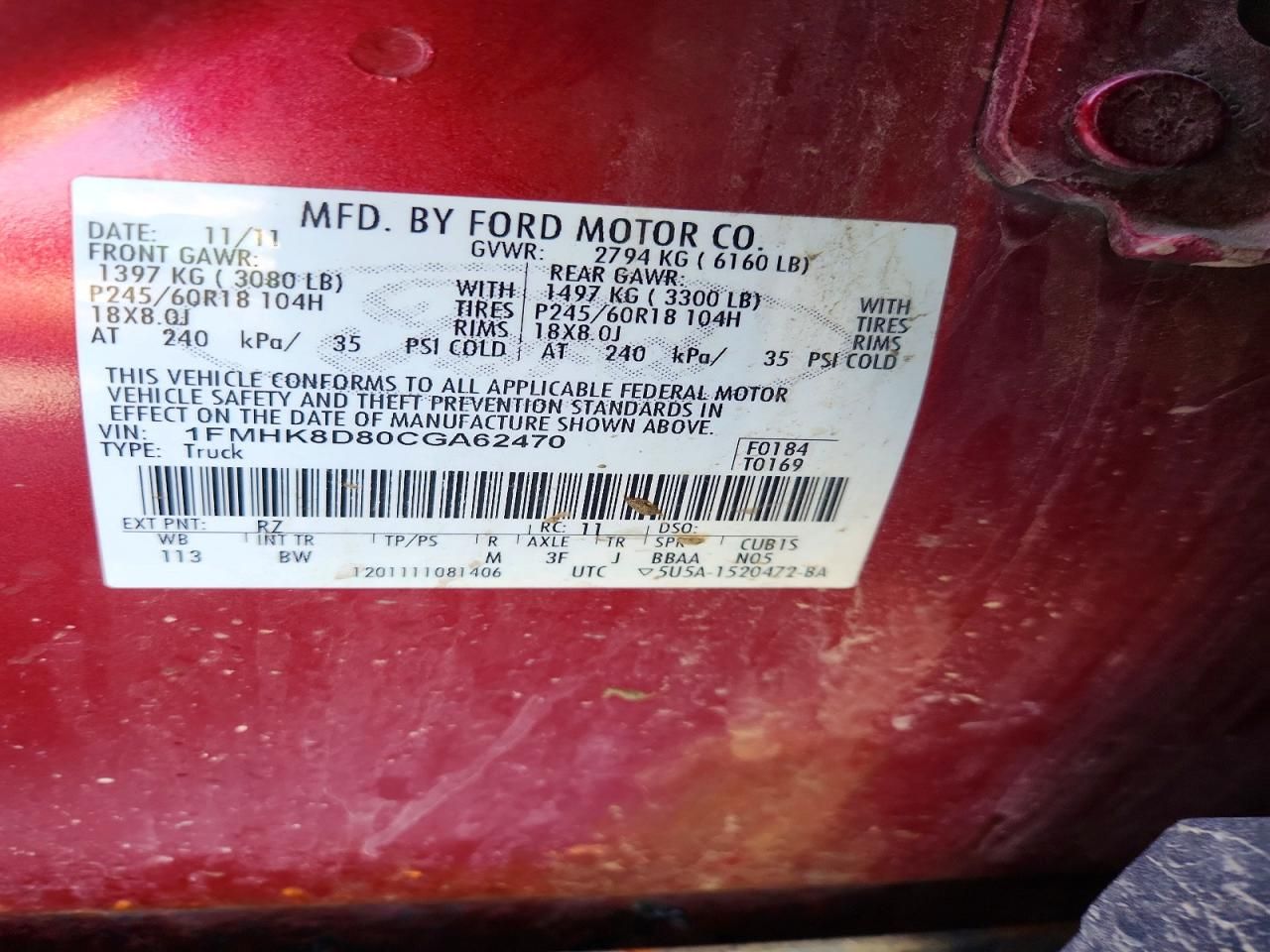 2012 Ford Explorer xlt