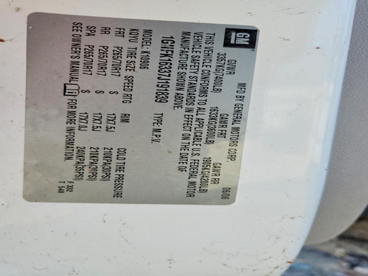 2007 Chevrolet Suburban K1500