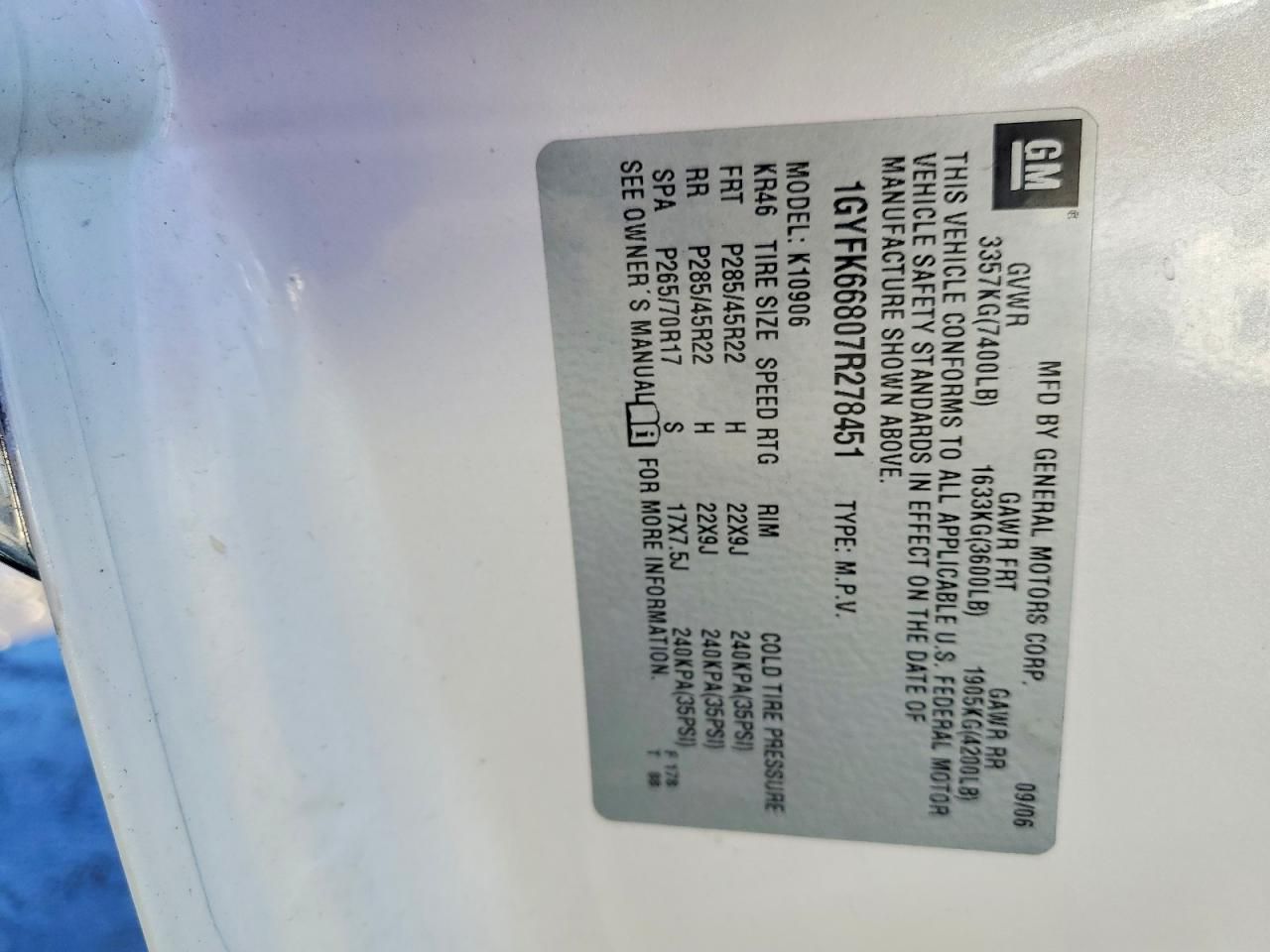 2007 Cadillac Escalade esv