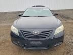 2008 Toyota Camry ce