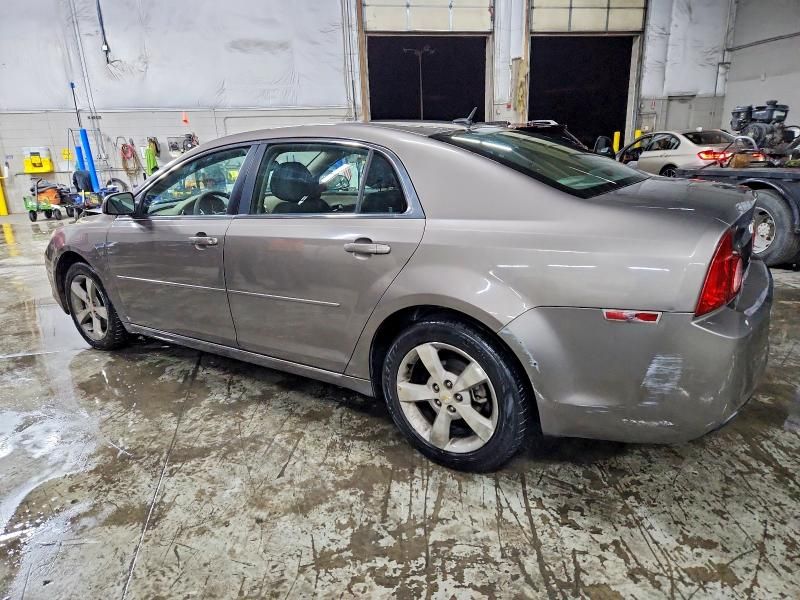 2011 Chevrolet Malibu 1LT