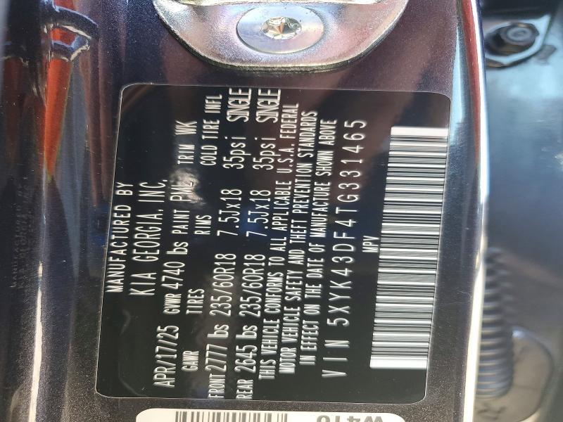 2026 KIA Sportage sx