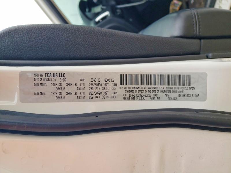 2016 Dodge Durango Limited