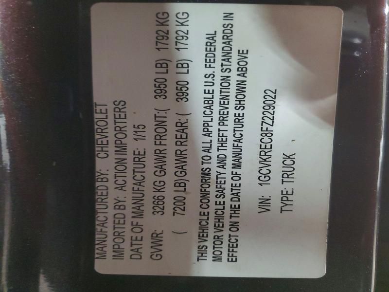 2015 Chevrolet Silverado K1500 lt