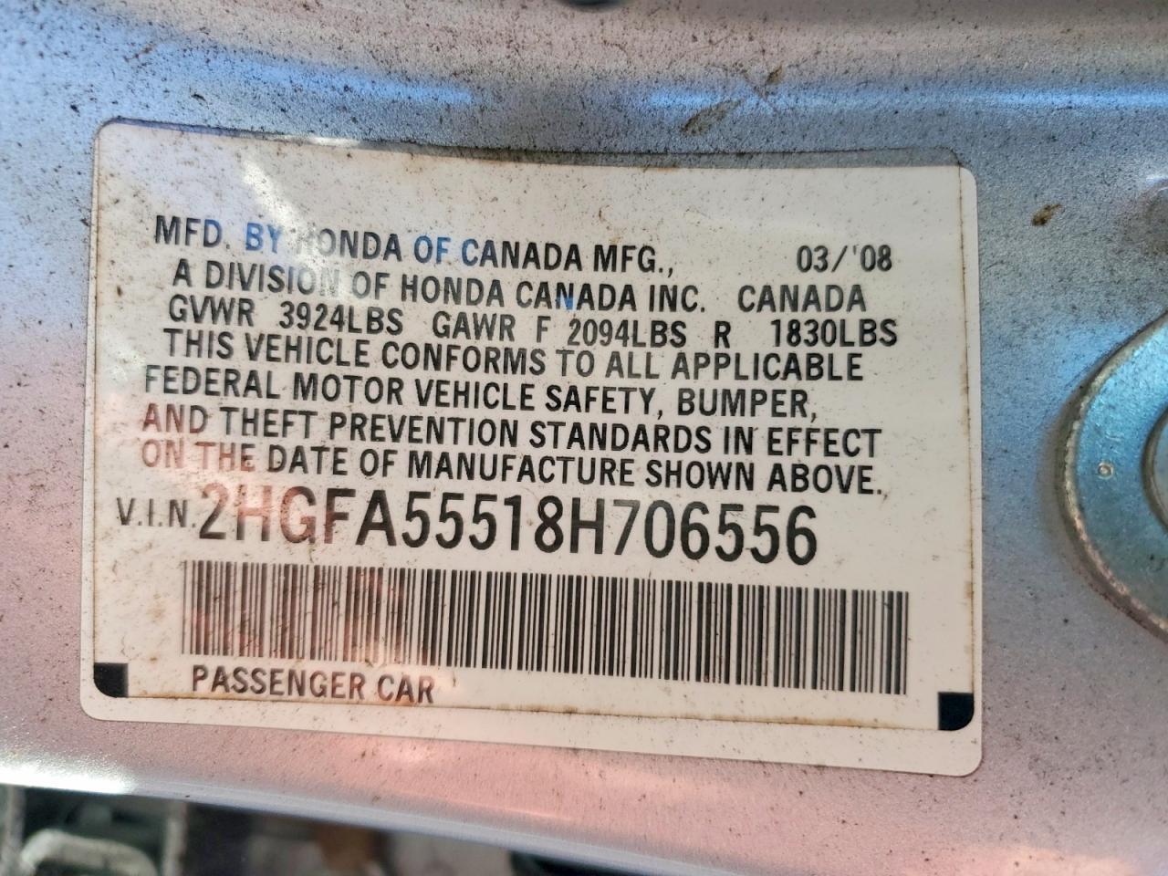 2008 Honda Civic si