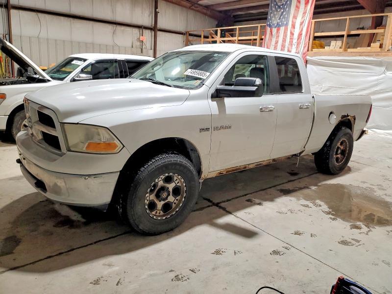 2010 Dodge Ram 1500