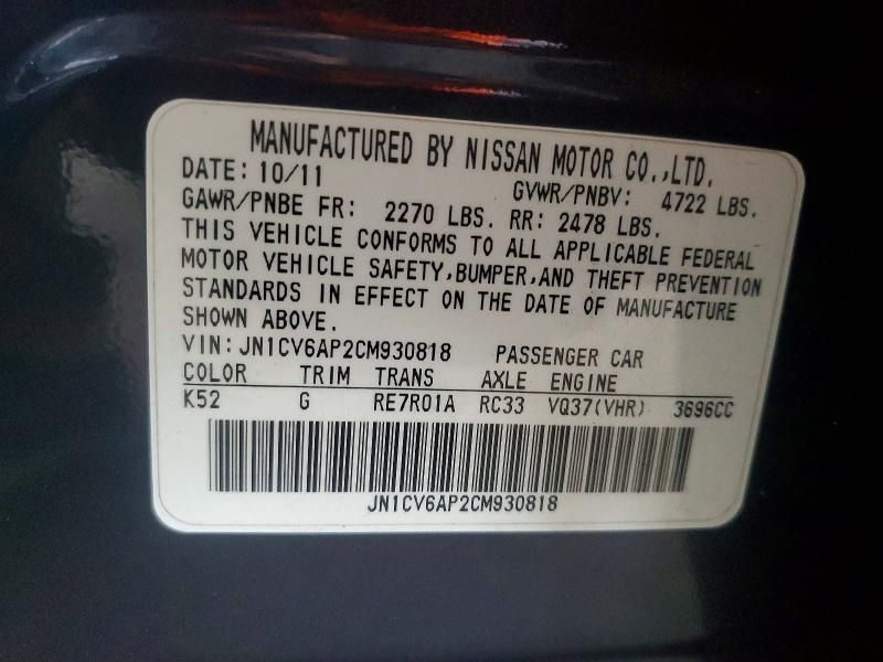 2012 Infiniti G37 Base