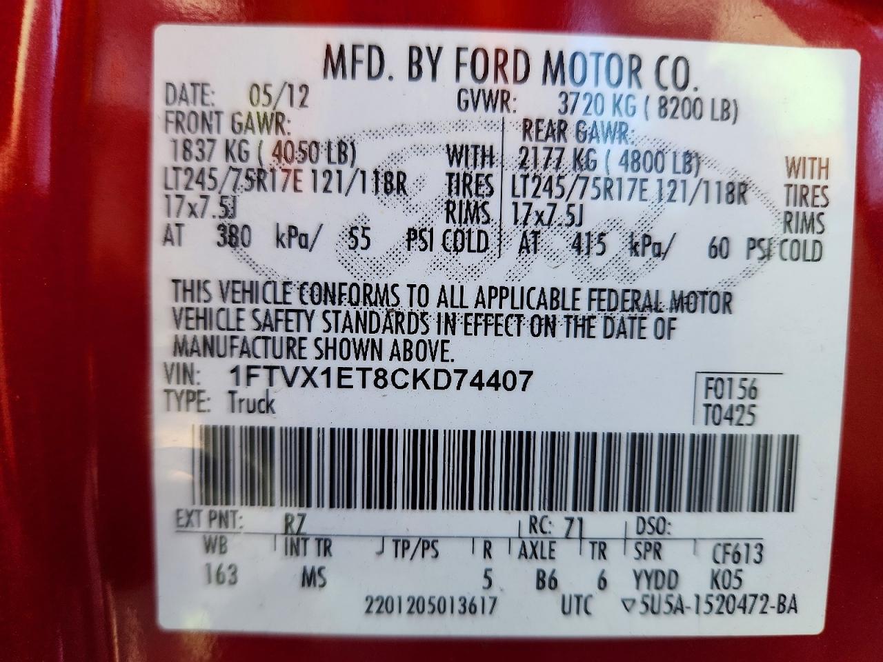 2012 Ford F150 Super Cab