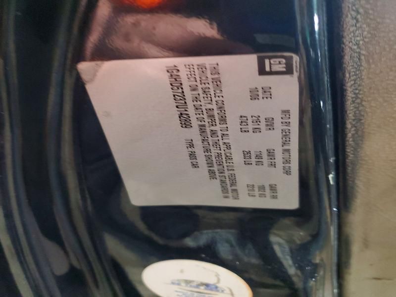 2007 Buick Lucerne cxl