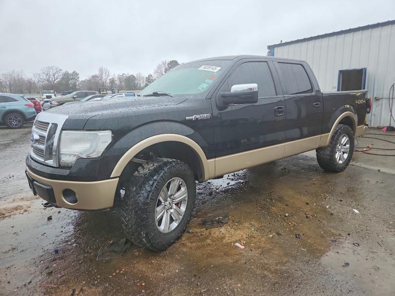 2011 Ford F150 Supercrew