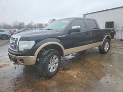 2011 Ford F150 Supercrew en venta en Shreveport, LA