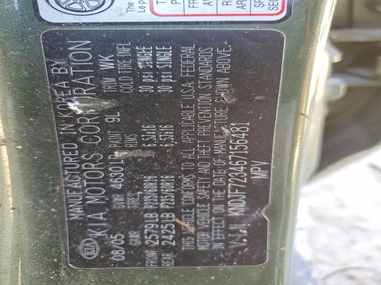 2006 KIA New Sportage