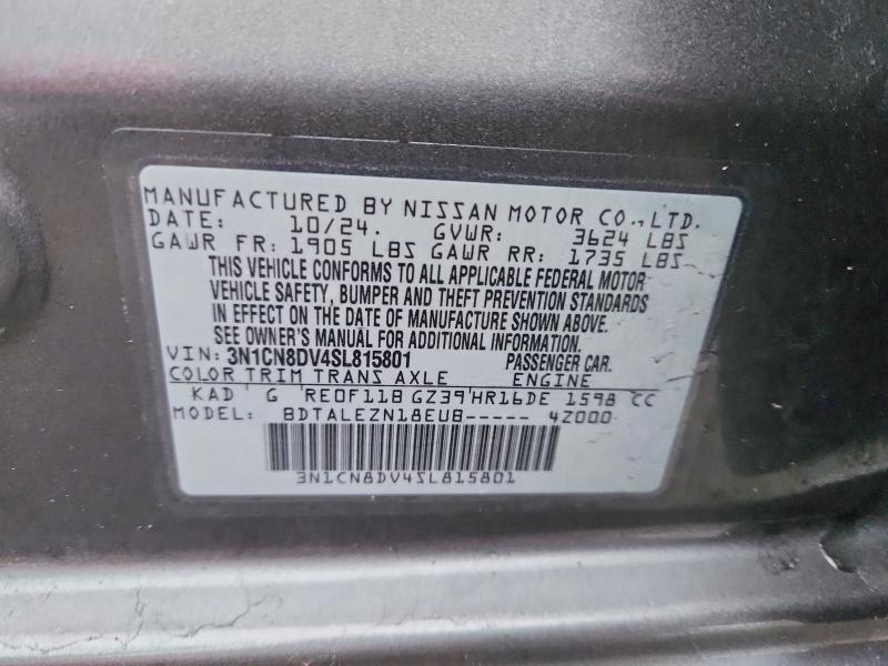 2025 Nissan Versa s