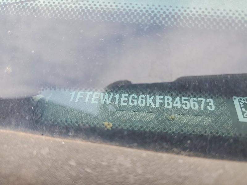 2019 Ford F150 Supercrew