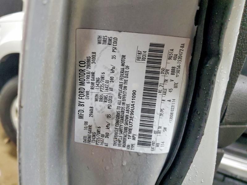 2009 Ford Explorer xlt