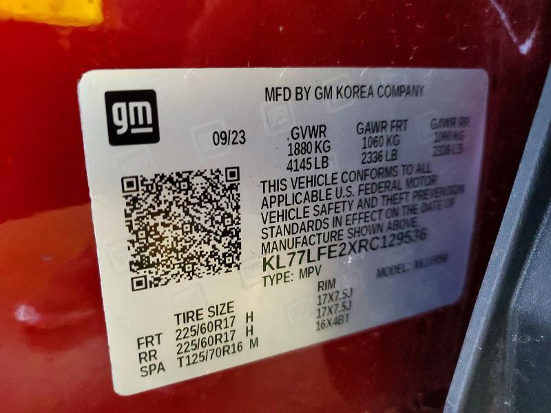 2024 Chevrolet Trax ls