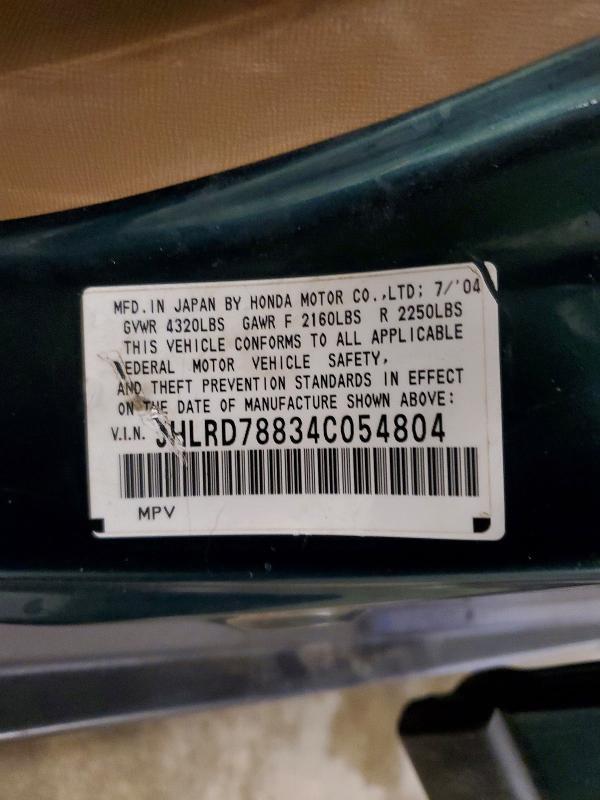 2004 Honda Cr-v ex