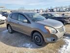 2008 Nissan Rogue s