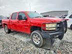 2008 Chevrolet Silverado C1500
