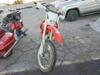 2017 Honda CRF250 X