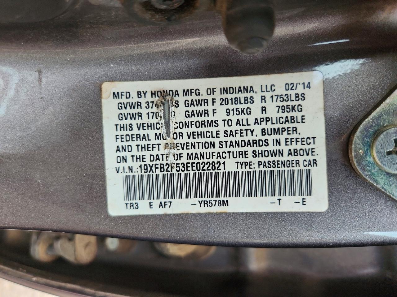 2014 Honda Civic lx