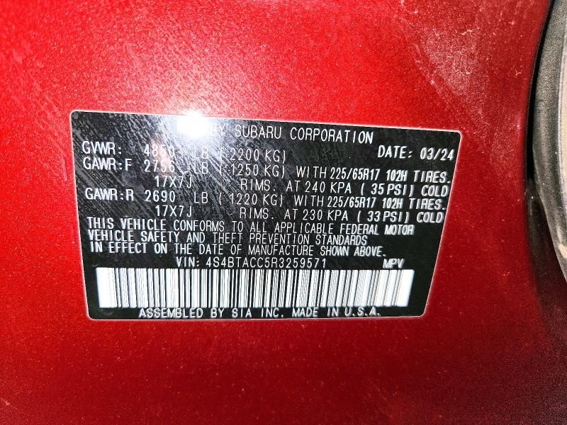 2024 Subaru Outback Premium