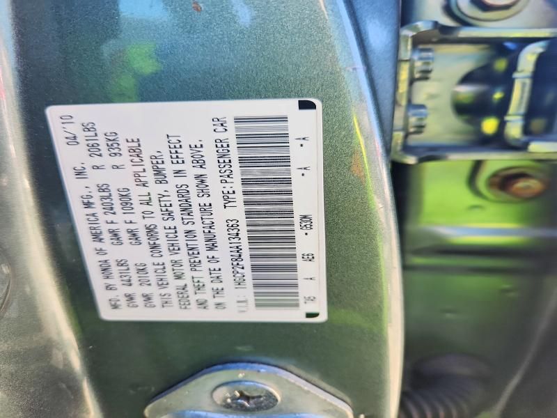 2010 Honda Accord exl