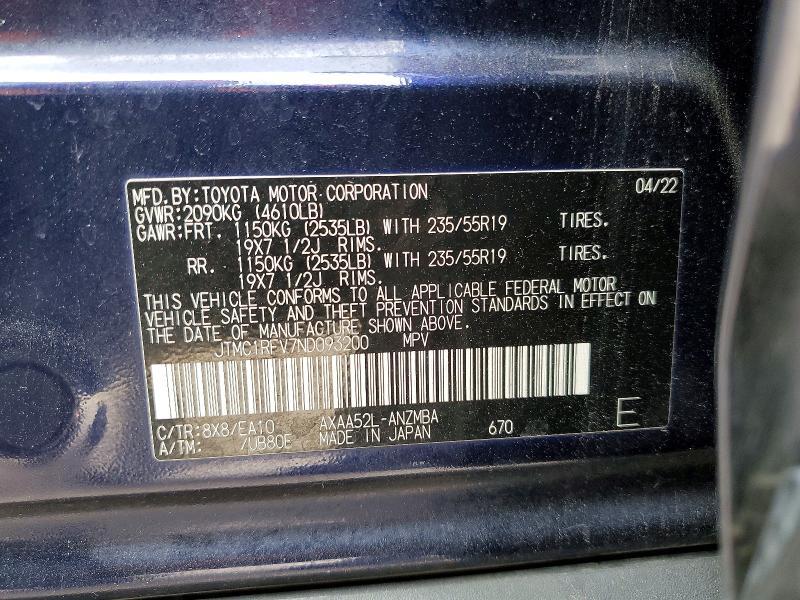 2022 Toyota Rav4 xle Premium