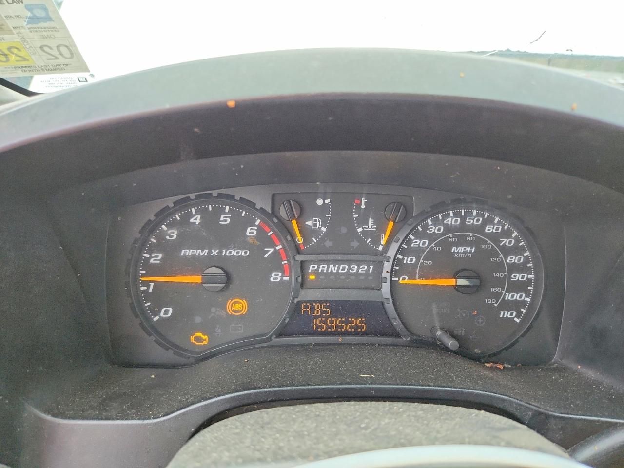 2006 Chevrolet Colorado