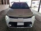 2023 KIA Niro Wave