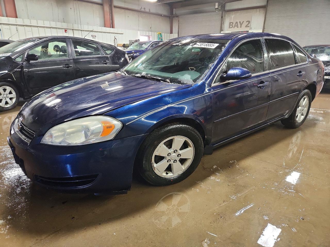 2007 Chevrolet Impala lt