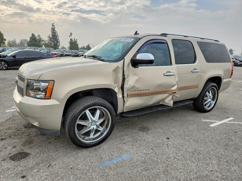 2007 Chevrolet Suburban C1500