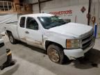 2007 Chevrolet Silverado K1500