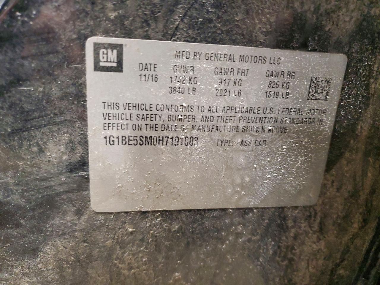 2017 Chevrolet Cruze lt