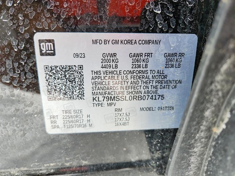 2024 Chevrolet Trailblazer Active
