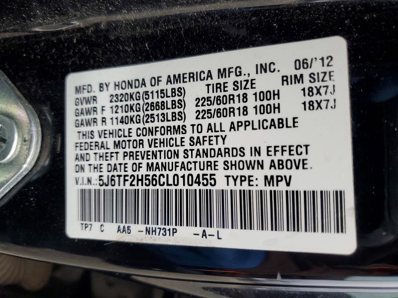 2012 Honda Crosstour exl