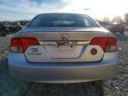 2009 Honda Civic ex