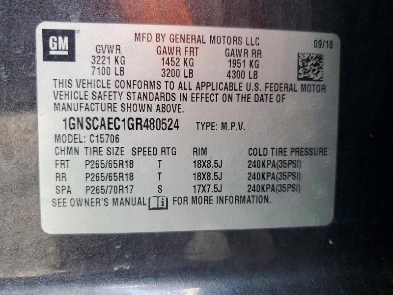 2016 Chevrolet Tahoe C1500 ls