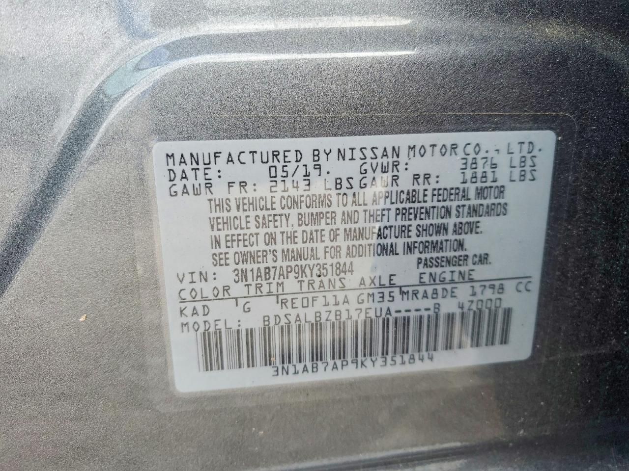 2019 Nissan Sentra s