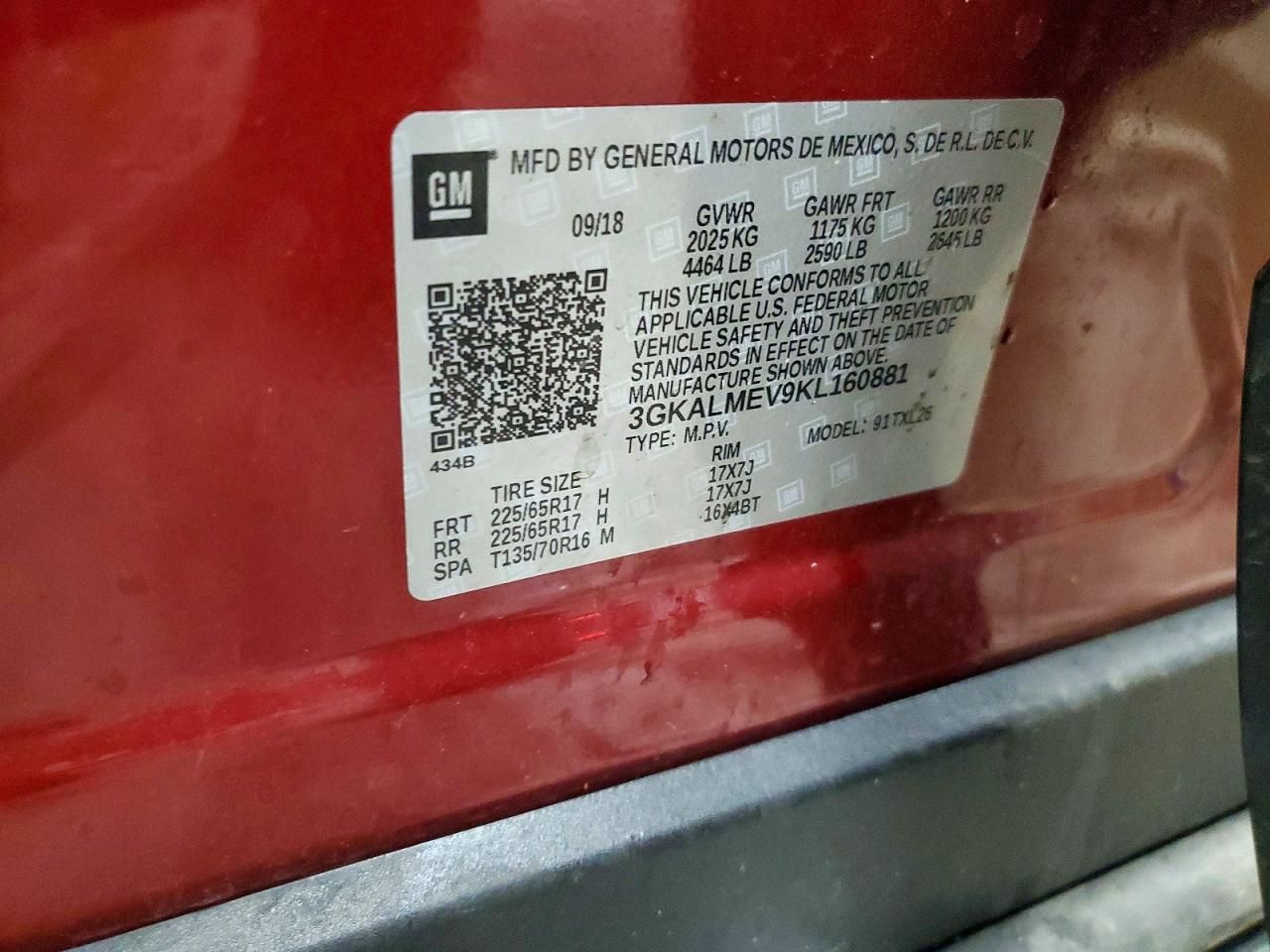 2019 GMC Terrain sle