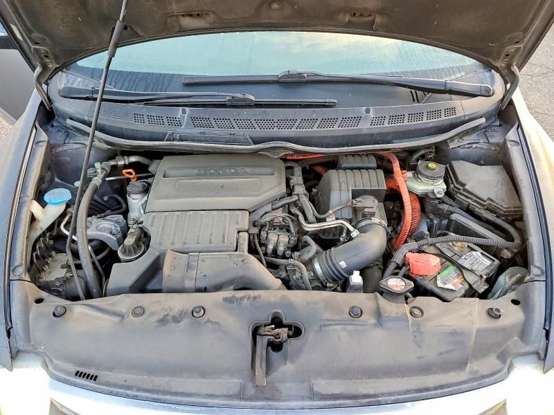 2009 Honda Civic Hybrid