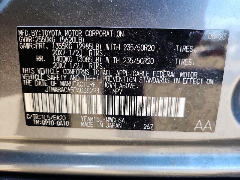 2023 Toyota Bz4x xle